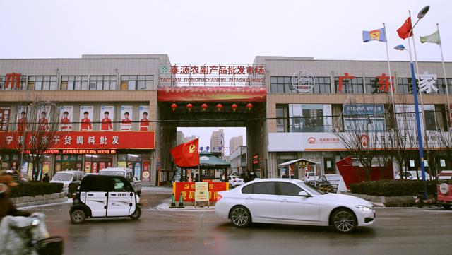 山東貨源批發(fā)網(wǎng)官網(wǎng)，山東貨源批發(fā)網(wǎng)官網(wǎng)電話(huà)？