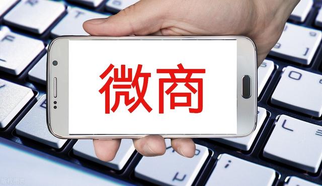 做微商怎么找貨源廠(chǎng)家，做微商貨源自已買(mǎi)電腦嗎？