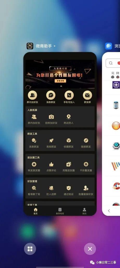 微商做貨源怎么引流推廣，微商做貨源怎么引流推廣呢？