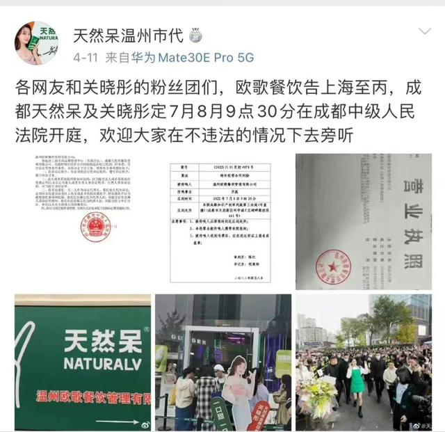 桑嶼南薔的產(chǎn)品怎么樣，桑嶼南薔是正規(guī)品牌嗎？