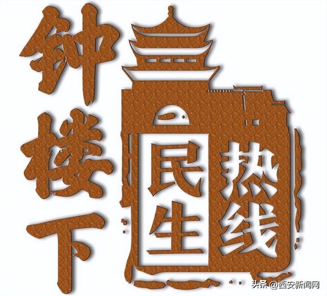 網(wǎng)上買車帶貨源真的嗎安全嗎，網(wǎng)上買車帶貨源真的嗎安全嗎可靠嗎？