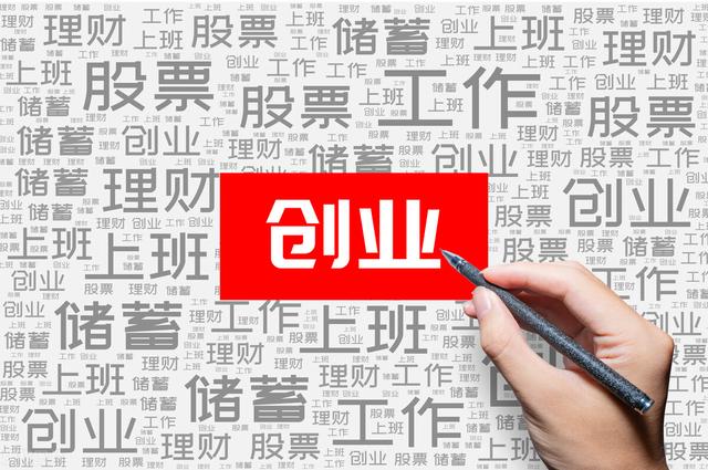 貓課電商無貨源，貓課無貨源課程？