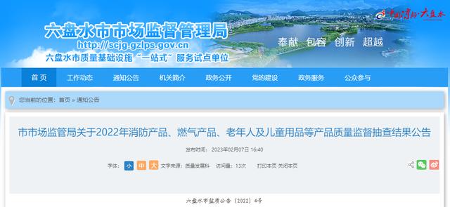 學(xué)生書包批發(fā)價格40元，學(xué)生書包批發(fā)市場？