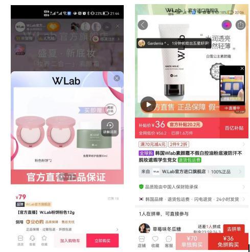 韓國(guó)護(hù)膚品怎么代理一手貨源，韓國(guó)護(hù)膚品怎么代理一手貨源的？