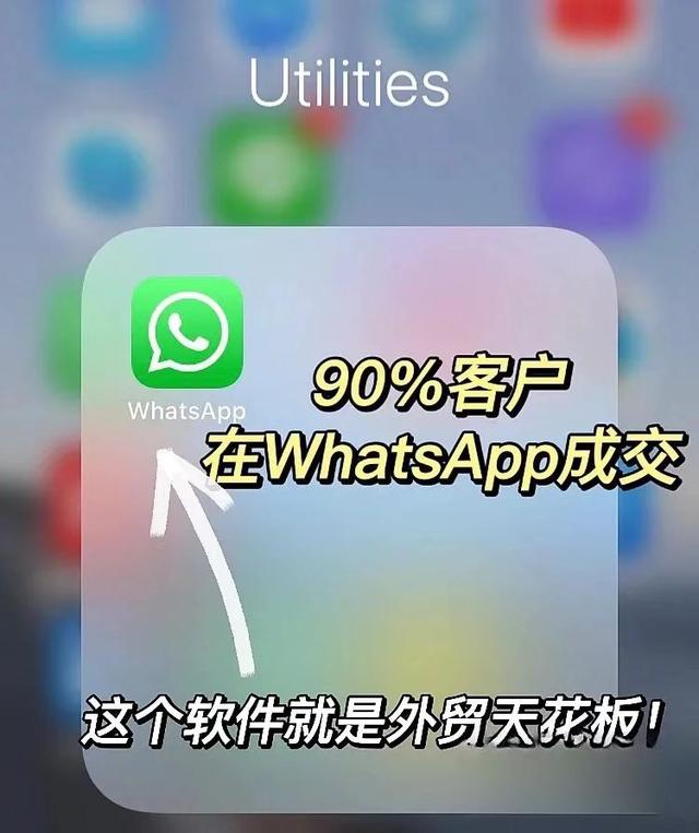 微商銷售外貿(mào)產(chǎn)品貨源怎么找，微商銷售外貿(mào)產(chǎn)品貨源怎么找的？