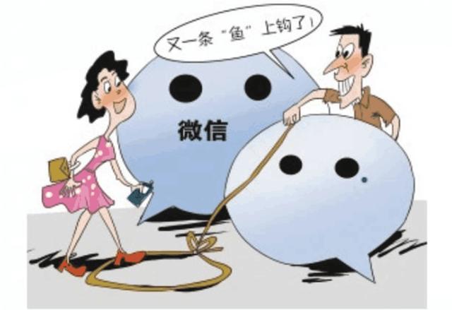 微商貨源是不是真的假的呀，微商貨源是不是真的假的呀怎么查？