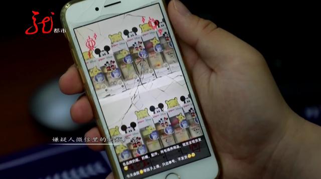 母嬰代理貨源是否為正品，母嬰代理貨源是否為正品貨源？