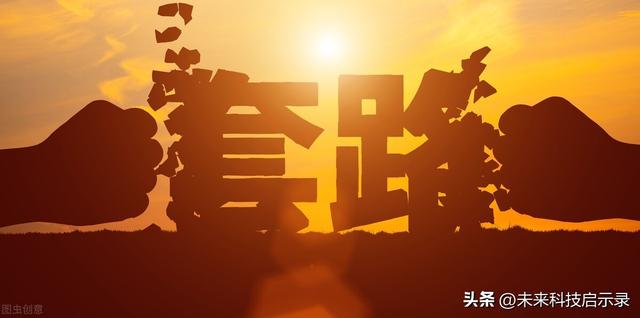 目前微商有哪些團購平臺可以做，目前微商有哪些團購平臺好？