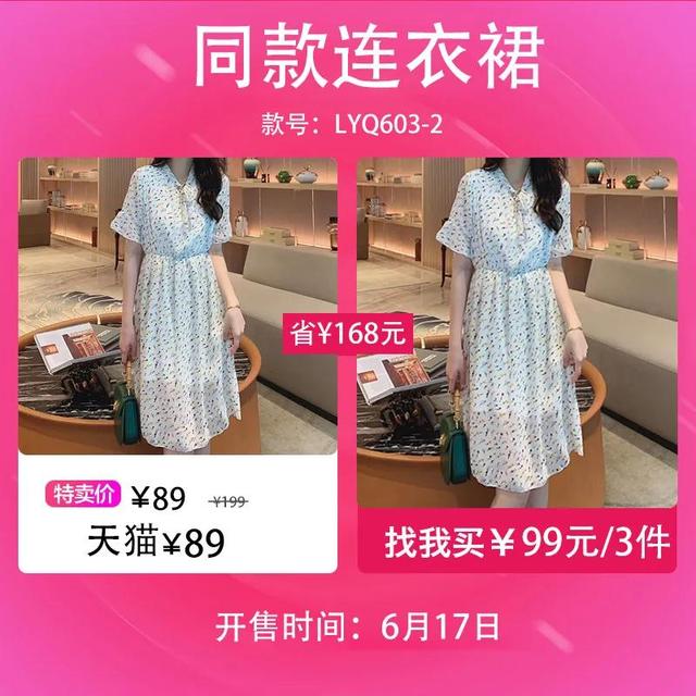 怎么判斷微商貨源是不是正品貨源，怎么判斷微商貨源是不是正品貨源呢？