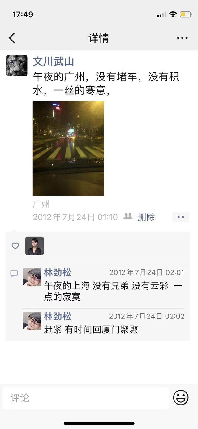 都彭男裝屬于什么檔次，都彭男裝怎么樣？