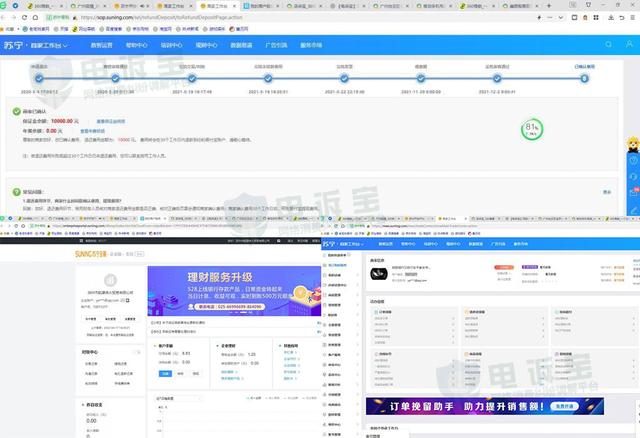 蘇寧總部投訴電話0592號是什么，蘇寧總部投訴電話0592號碼？