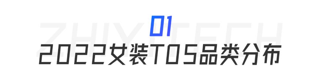 淘寶女裝哪個店鋪的質(zhì)量好，淘寶女裝哪個店鋪的質(zhì)量好點？
