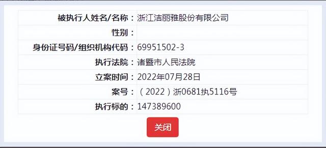 一線品牌家紡十大排名，2022家紡十大品牌排行榜？