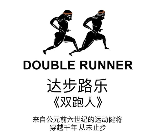 運動裝品牌標志logo大全圖片，運動裝品牌標志logo大全圖片及價格？