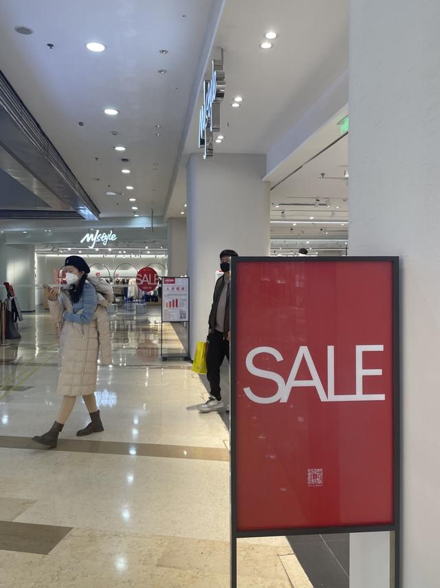 閉店、裁員、營業(yè)時間縮短……門店曾近千家的本土快時尚品牌MJstyle疑遇經(jīng)營危機