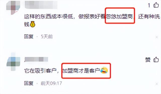 母嬰店加盟最火熱品牌十大排行榜，母嬰店投資大概多少錢？