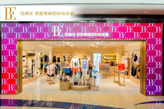 男士泳裝哪個(gè)品牌好，男士泳裝服裝效果圖？