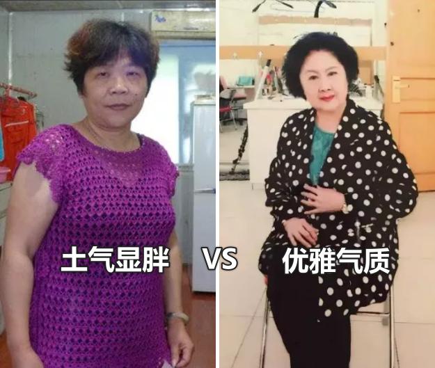 200斤女胖子衣服搭配休閑，200斤女胖子衣服搭配衛(wèi)衣？