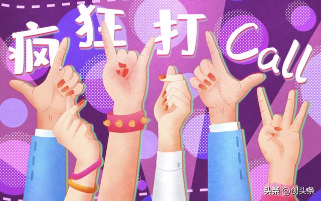 十大最受歡迎國潮品牌，國內(nèi)潮牌十大名牌排名？