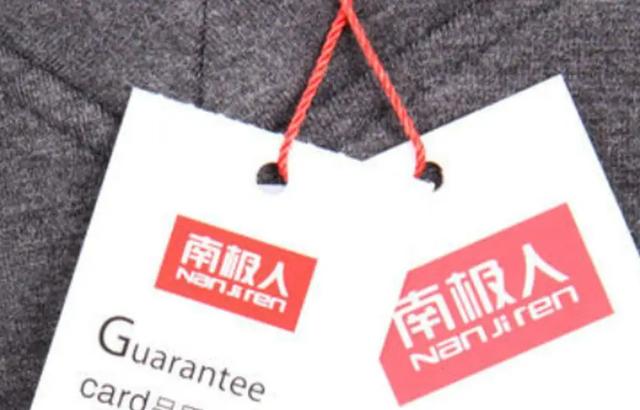 男士內(nèi)衣什么品牌質(zhì)量好，男士內(nèi)褲哪個(gè)品牌舒服？