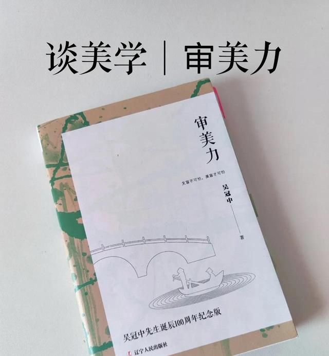 不會搭配穿衣去哪里學(xué)，男生穿搭app哪個最好用知乎？