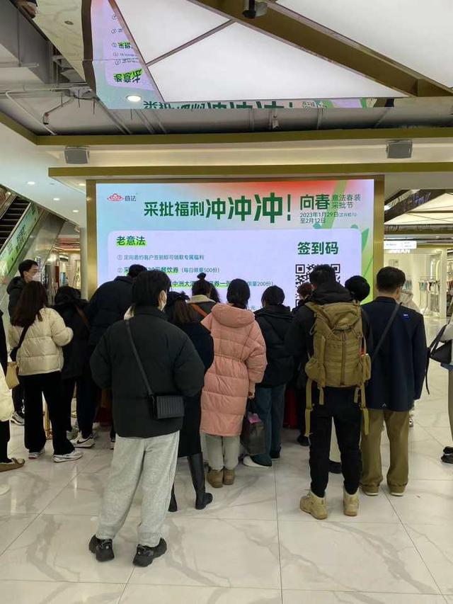 四季青服裝批發(fā)市場(chǎng)網(wǎng)男裝，四季青服裝批發(fā)市場(chǎng)網(wǎng)站？