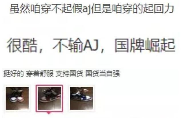 鞋子牌子排名榜，名牌鞋排名前十名？
