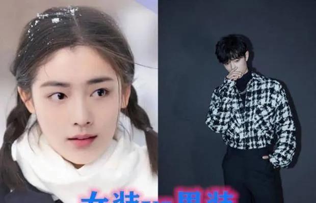穿女裝變身，穿女裝會變成女孩子？