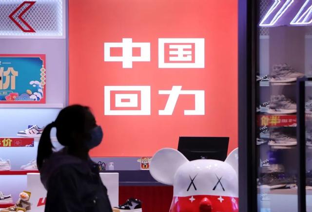 回力鞋正品標(biāo)志，回力鞋正品標(biāo)志圖片？