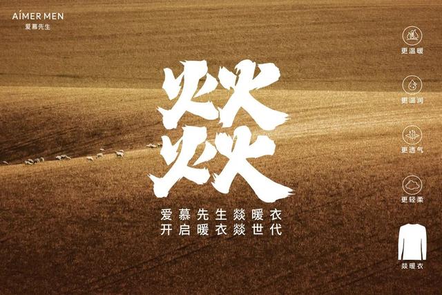內(nèi)衣加盟店10大品牌排行榜，內(nèi)衣加盟店10大品牌排行榜加盟？