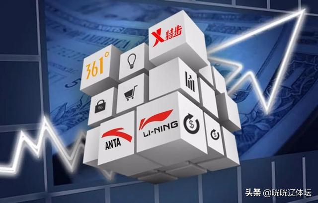 國外運(yùn)動鞋品牌排行榜前十名，運(yùn)動品牌鞋排行榜前十名？