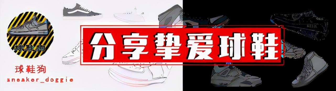 鞋標(biāo)志大全圖logo，各種運(yùn)動(dòng)鞋子標(biāo)志牌子及圖片？