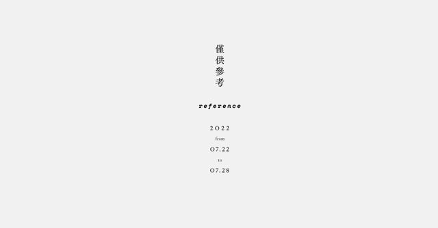 品牌衣服logo圖片大全，服裝品牌標(biāo)志logo大全？