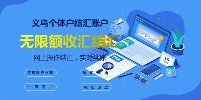 義烏t恤批發(fā)廠家，義烏批發(fā)t恤衫多少錢一件？