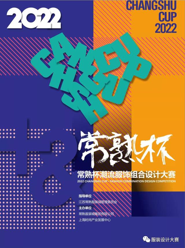 穿針引線服裝網(wǎng)官網(wǎng)，穿針引線服裝網(wǎng)官網(wǎng)登錄？