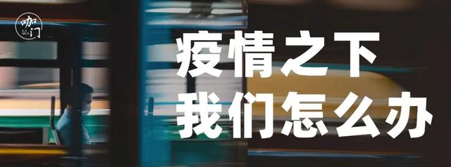 奶茶店品牌排行榜前十名，重慶奶茶店品牌排行榜前十名？