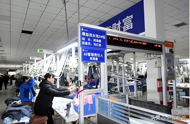 福永服裝公司招聘，深圳福永服裝店招聘？