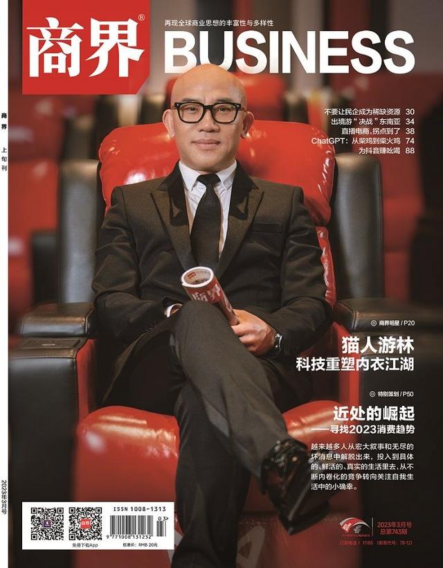 童裝批發(fā)_廠家超低價供貨，內(nèi)衣貨源從哪里進貨？