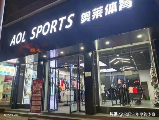 nike折扣店是不是正品鞋，nike折扣店是正品么？