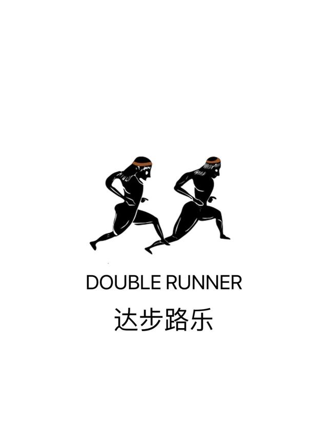 國際運動服裝十大名牌，高端運動服品牌排行榜前十名？