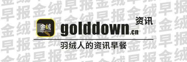 l碼是多少斤到多少斤穿的鞋，l碼是多少斤穿的？