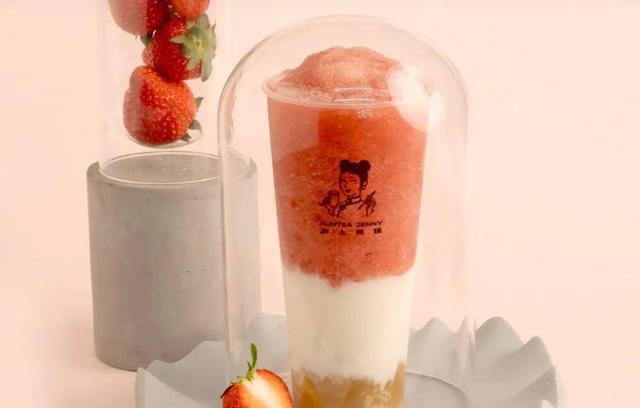 餐飲加盟店排行榜加盟10大品牌，密雪密雪冰城加盟費多少錢？